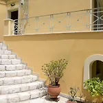 Villa Sivilla